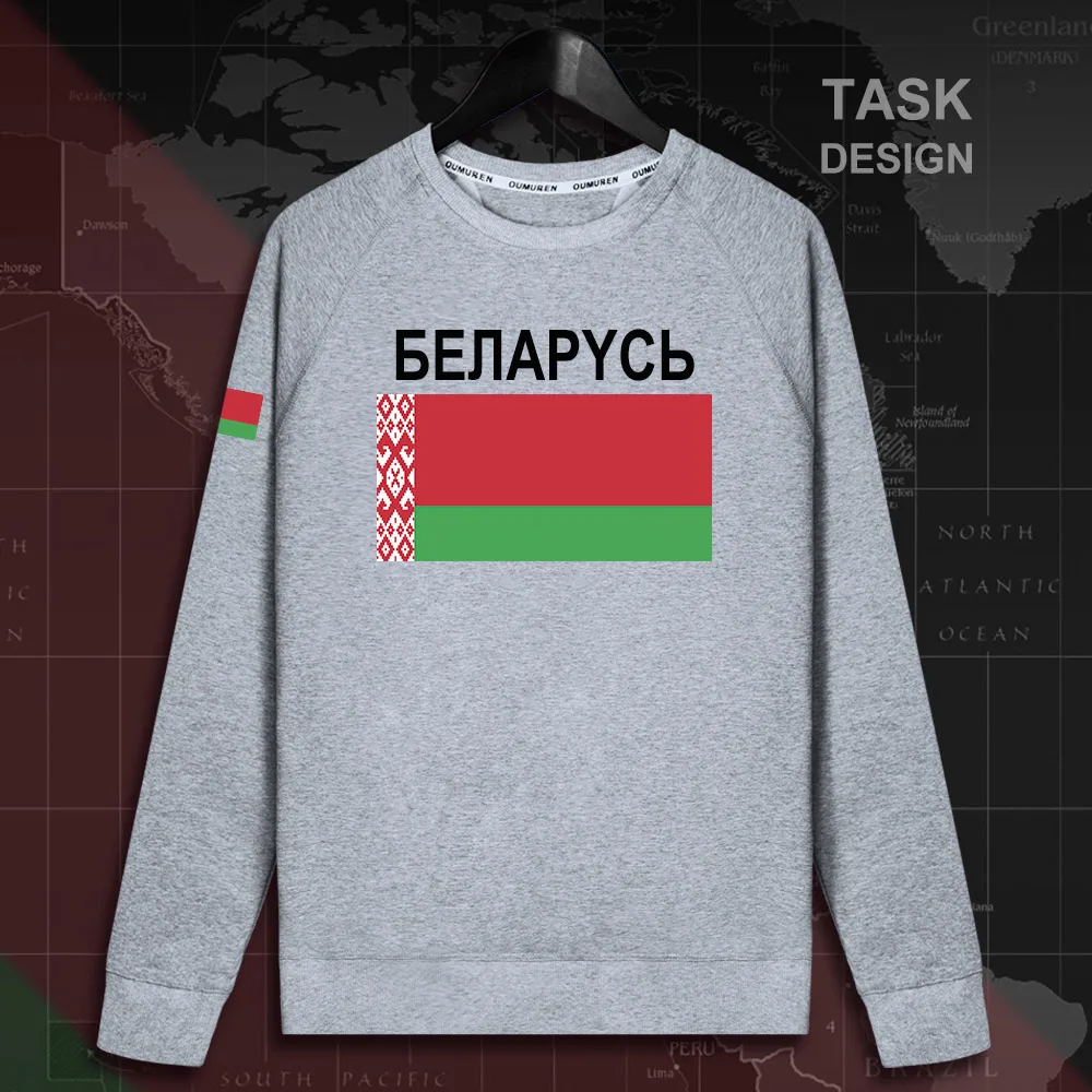 Мужская толстовка в стиле хип хоп с этническим флагом|men sweatshirt|hip hopmen hoodies sweatshirts |