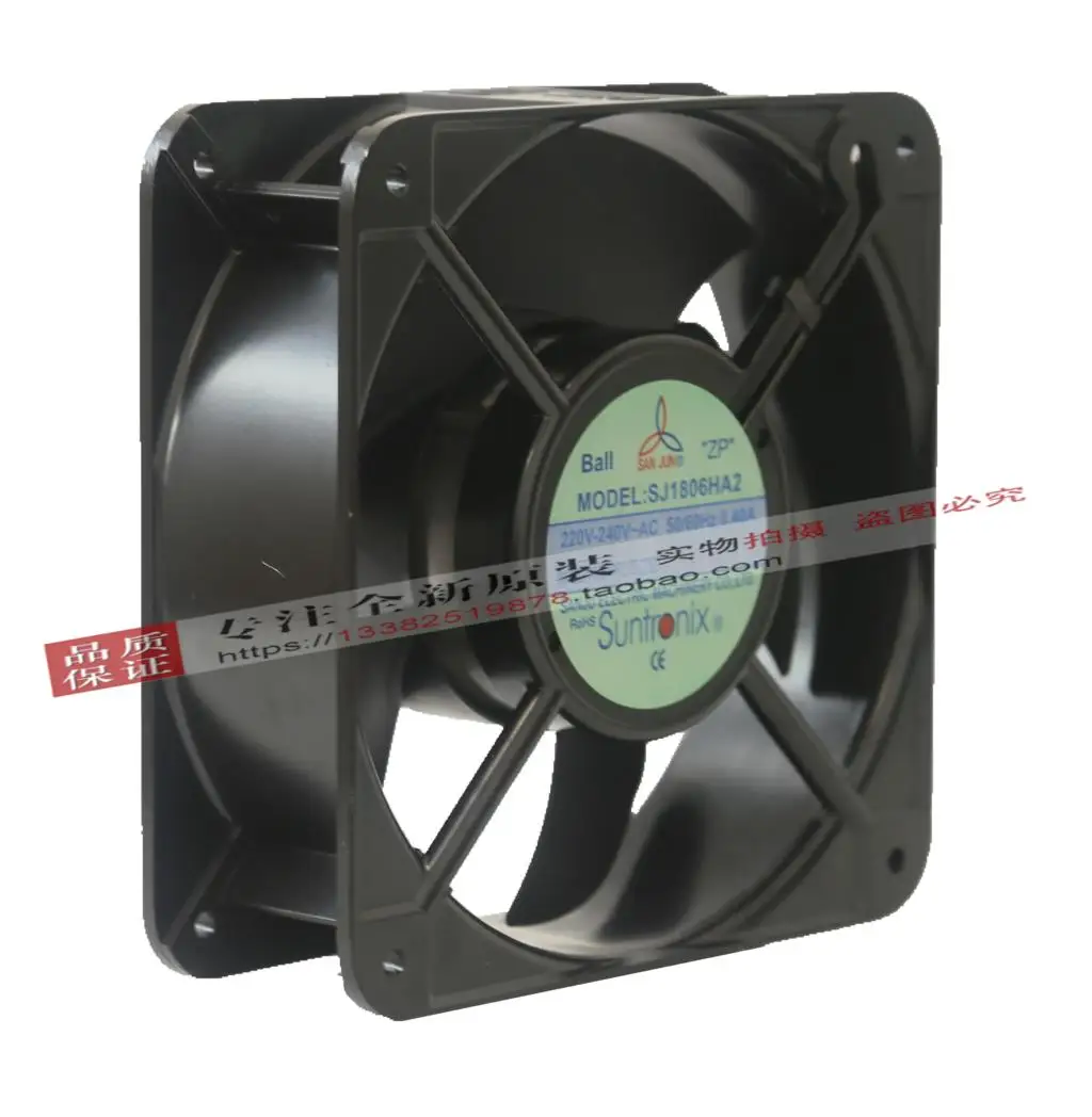 NEW Suntronix SAN JUN SJ1806HA2 SANJUN 220/240V 0.32/0.4A18065 cooling fan |