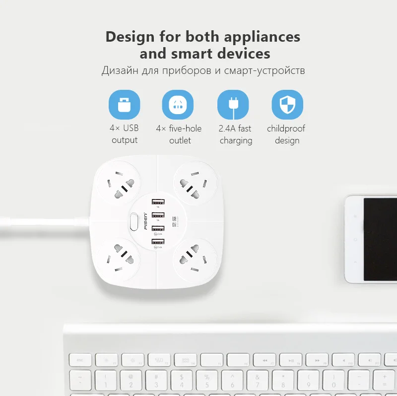 PISEN 4 AC Outlets USB Ports Power Strip Electronic Smart Extension Socket EU Plug Adapter Button Surge Protector | Электроника