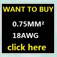 17 AWG 1MM2 RVV 2/3/4/5/6/7/8/10/12/14/16/18 ядер шпильки Медный провод электрический кабель RVV черного цвета