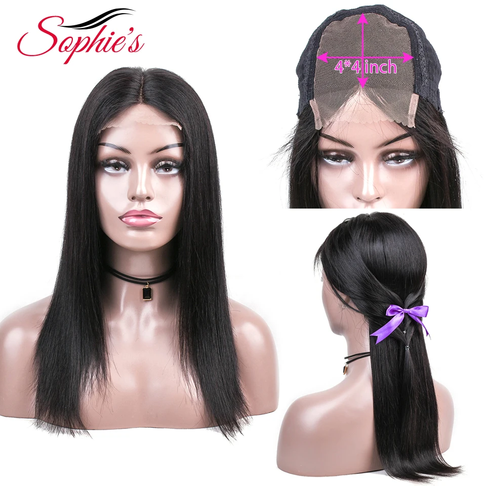 Sophie's бразильские 4*4 Кружева Закрытие человеческих волос парики для черных женщин не-Реми волосы прямые кружевные парики с детскими волосами кружева закрытия