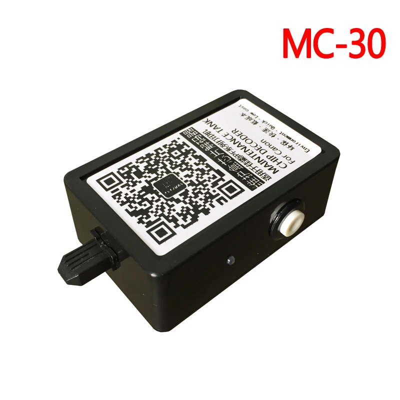 MC20 MC30 чип ремонтного бака для Canon Pro1000 Pro2000 Pro4000 Pro4000S Pro6000S Pro520 Pro540 Pro560S мусорный