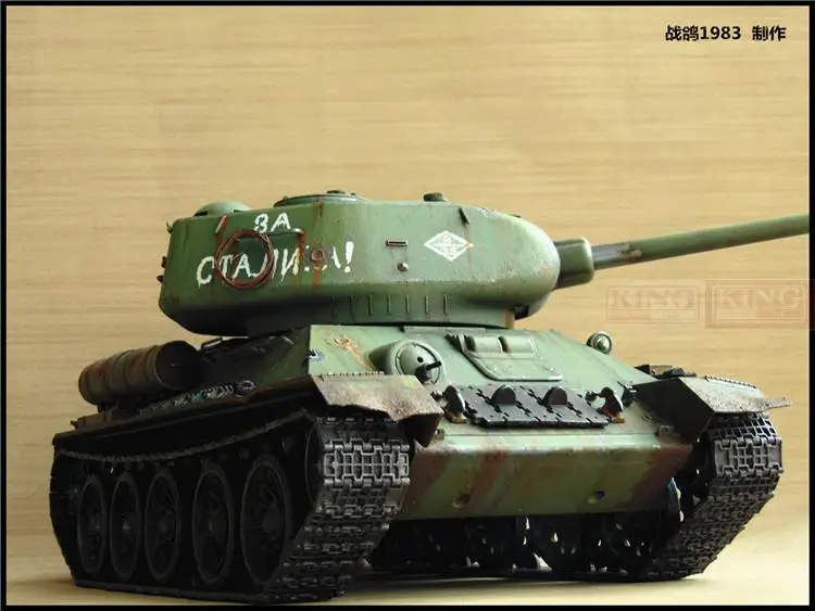 KNL хобби Хэн, 1/16T34RC Танк модель дистанционного управления автомобилем оболочки литейное оборудование для толстое покрытие краской под старину