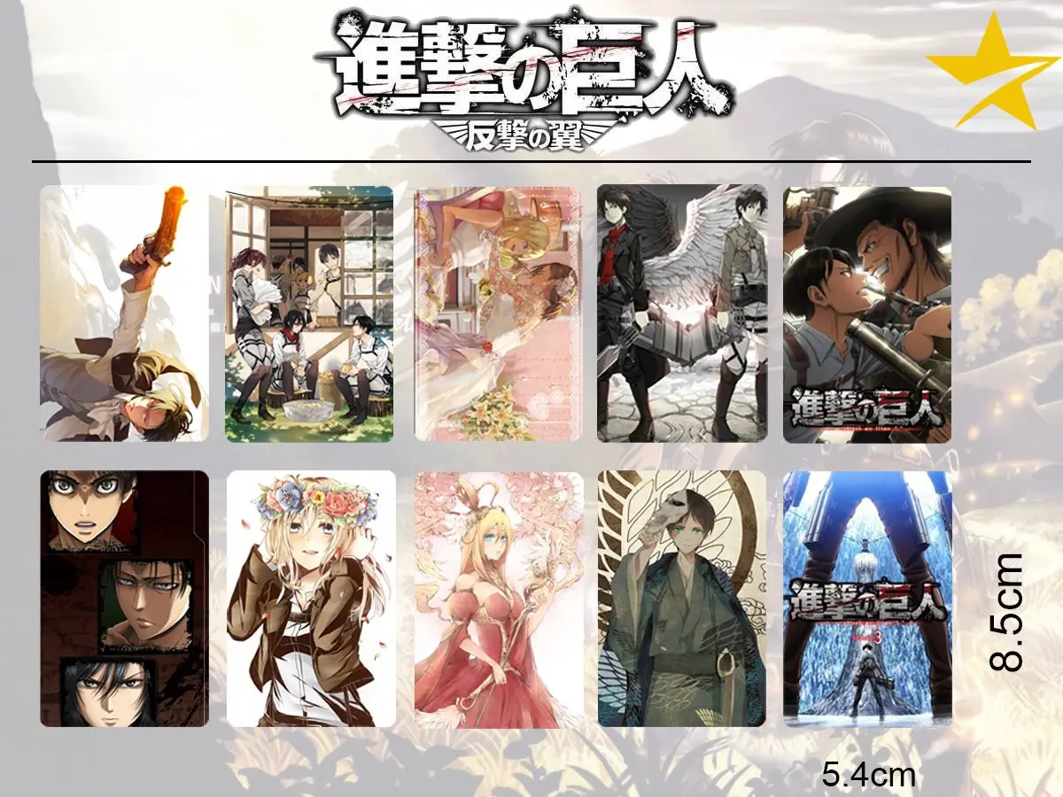 10 шт./компл. Shingeki no Kyojin/атака на Титанов наклейки игрушки Аниме сувенир карты