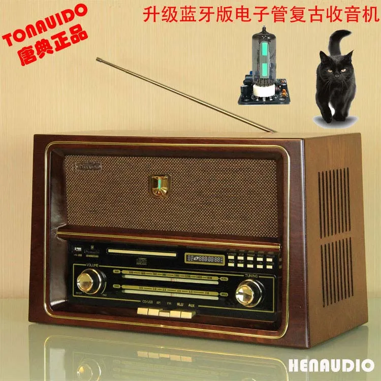 Ретро деревянная вакуумная трубка кошачий глаз 6E2/6E5 радио CD плеер USB /SD /Bluetooth/вход