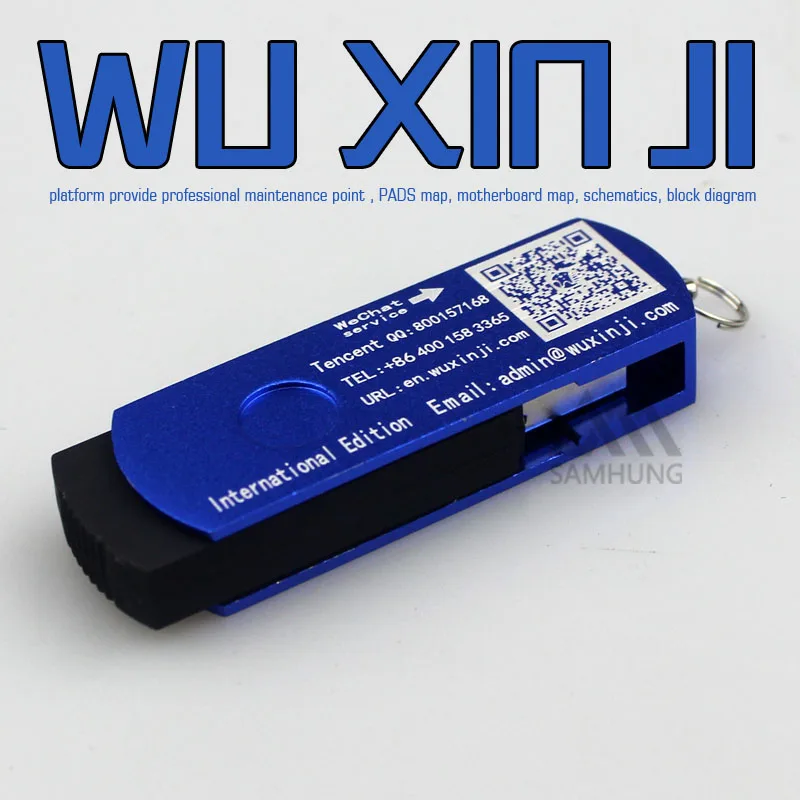 Новый wuxinji пять звезд Dongle платформа обеспечивает профессионально техническое