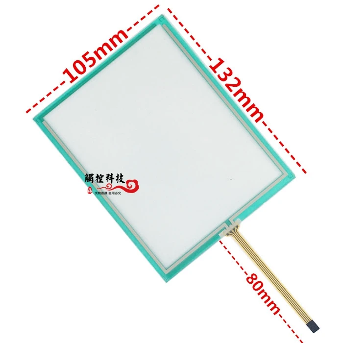 

original new 5.7''inch touch screen industrial computer industrial touch screen yuan Zheng x431 resistive touch screen 132 * 105
