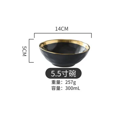 Black 5.5 Inch bowl Европейский стиль керамическая золотая тарелка Ретро фарфоровая посуда набор матовый стейк десертный поднос кухонная обеденная тарелка блюдо большая чаша - Цвет: Black 5.5 Inch bowl