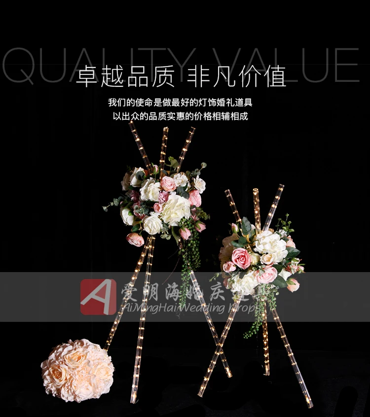 2018 новый стиль освещения свадьба цветок стенд стеллаж Хрустальное освещение