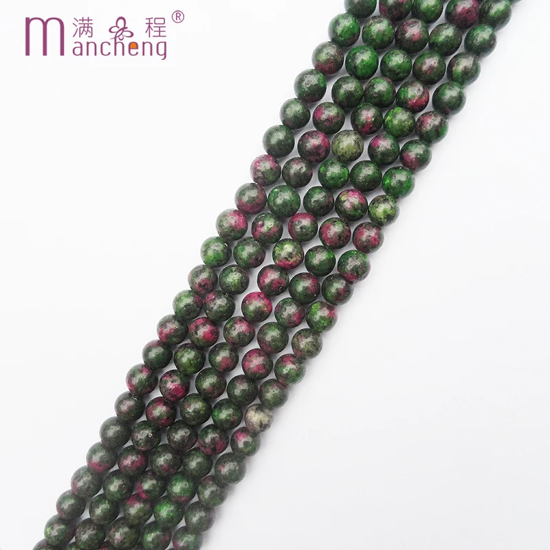 Бесплатная доставка бусины из натурального камня 10 мм рубин апатит красный