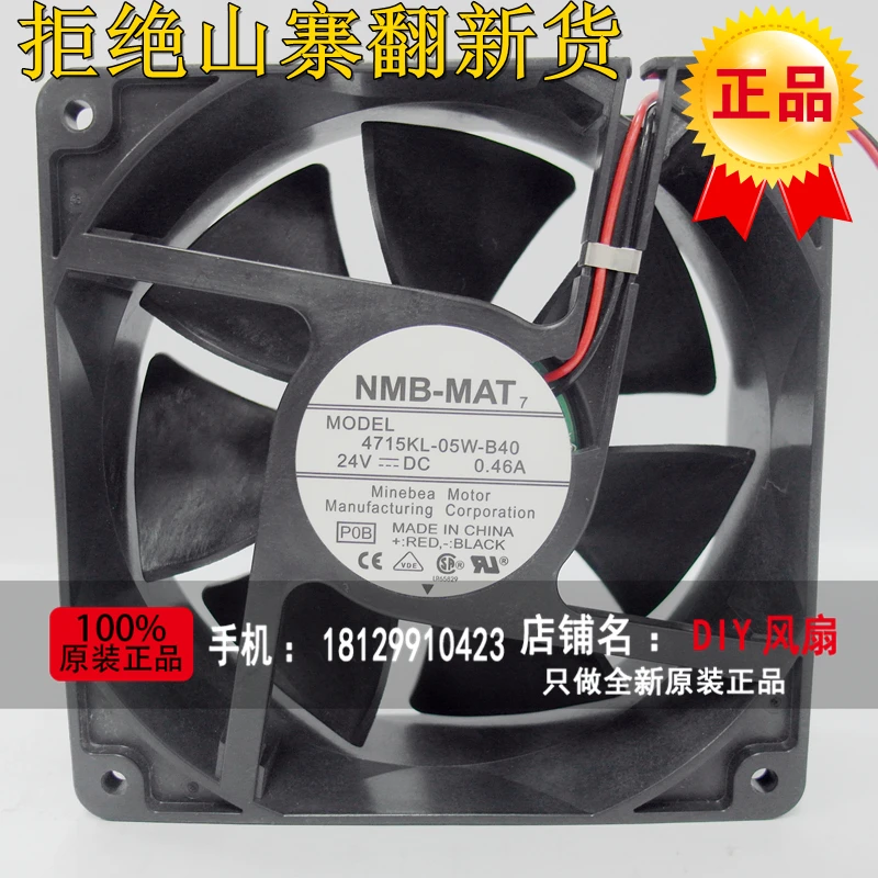 

Вентилятор охлаждения minbea 4715KL-05W-B40 NMB-MAT, 24 В, 12038 А, 12 см