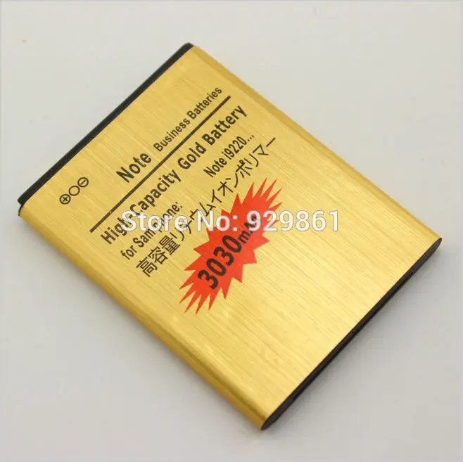 Новый золотой аккумулятор EB615268VU 3030 мАч для телефона Samsung Galaxy Note 1 Note1 N7000 i9220