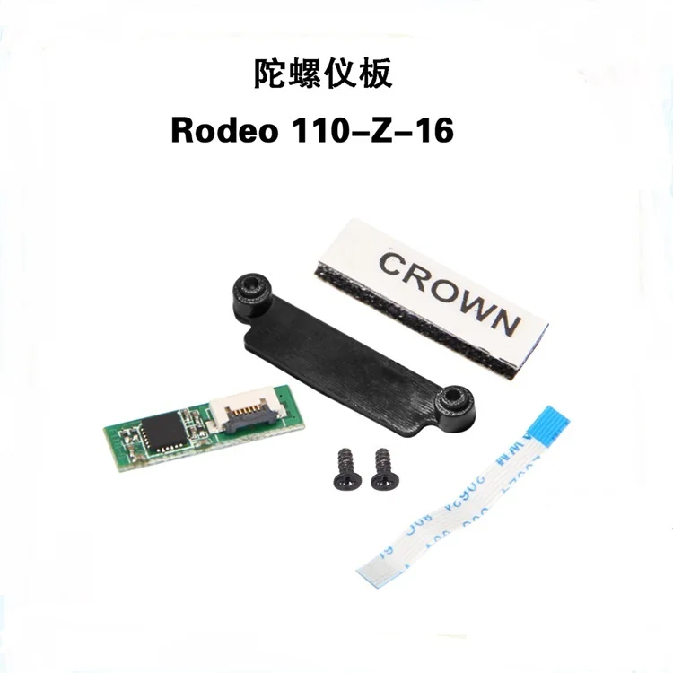 

Rodeo 110 Rodeo 110-Z-16 Gyro Plate For Walkera Rodeo 150 R/C Helicopter Accessories Spare Parts