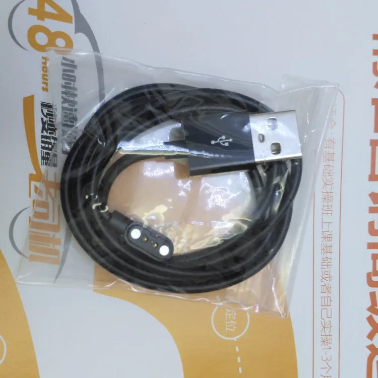Универсальный зарядный кабель с двумя контактами для смарт браслета USB зарядки