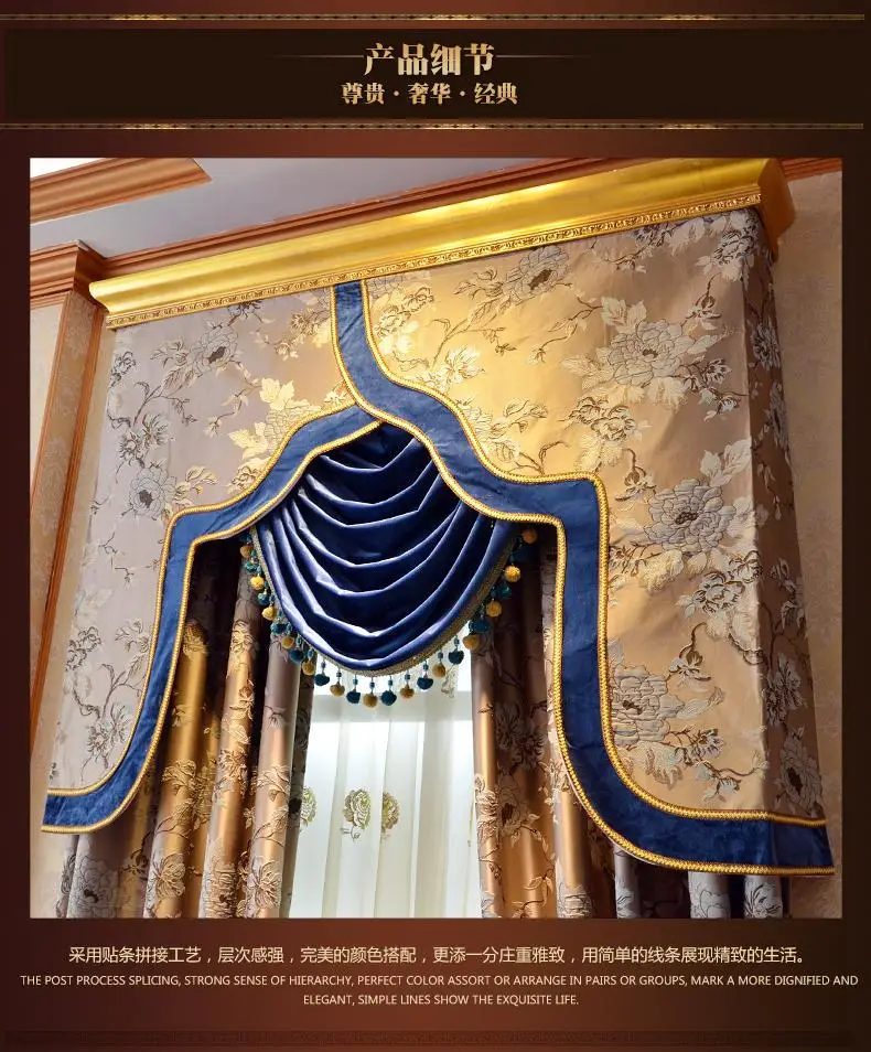 Оптовая продажа лучшие золотые настоящие 3D Роскошные занавески с цветами шторы