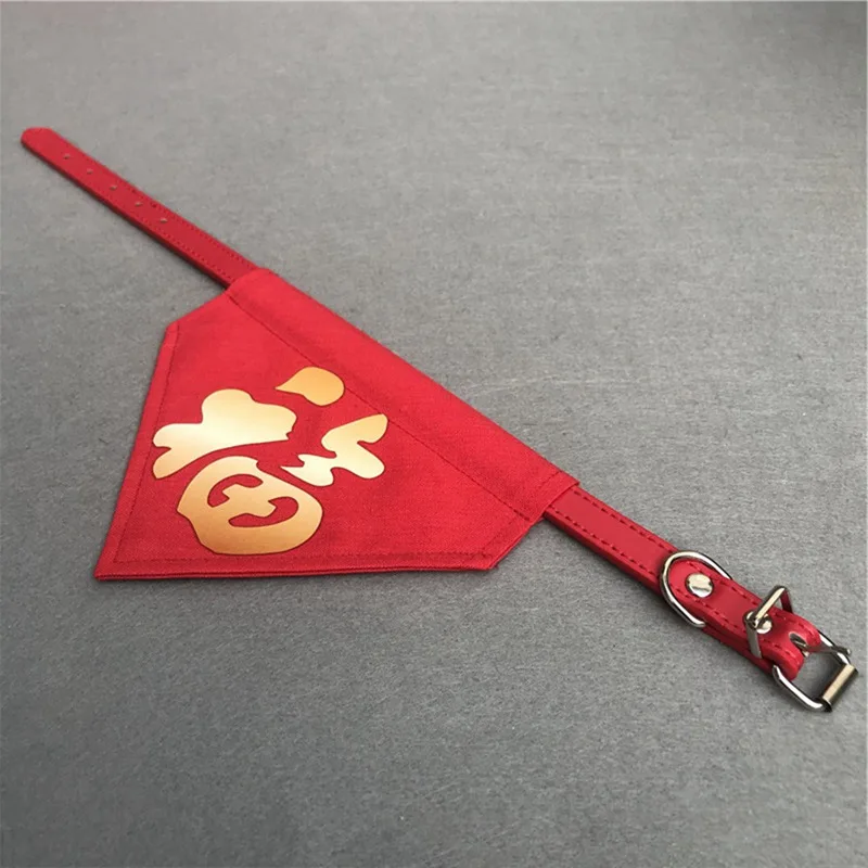 Слюнявчик для домашних питомцев в китайском стиле Красное фу слов благословение