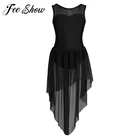 Детское балетное платье-пачка без рукавов с высоким низким подолом