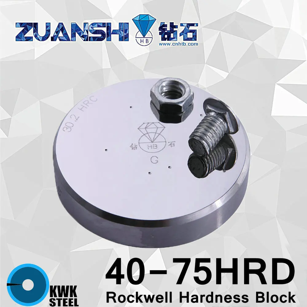 

Rockwell Hardness 40-75HRD Metallic Rockwell HRD Hardness Reference Blocks Hardness Test Standard Block Hardness Tester