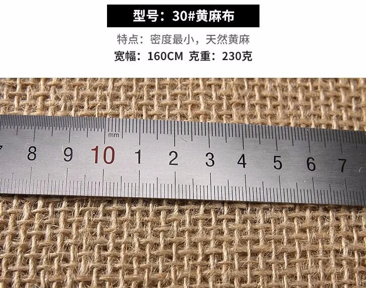 150-160 см ширина натуральная конопляная ткань льняная джутовая ткань одежда ткани окна стол ремесла ковер ножная ткань G1509
