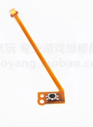 Гибкий кабель L-ZR ZL кнопка гибкий кабель для ns joycon джойстик