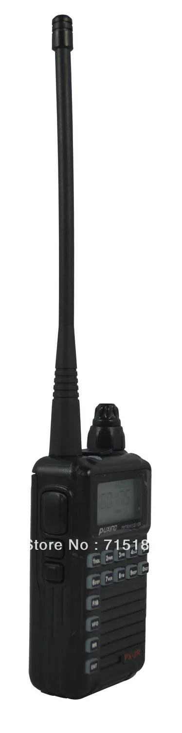 Обновленная версия Puxing PX-2R PX VHF136-174MHZ TX &amp RX + UHF400-470MHz FM трансивер с клавиатурой LCD