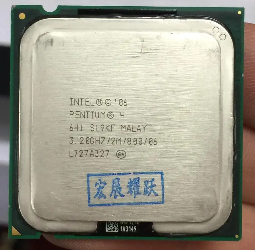 Процессор Intel Pentium 4 641 P4 3 2 МГц м 800 двухъядерный процессор LGA 775 100% рабочий для