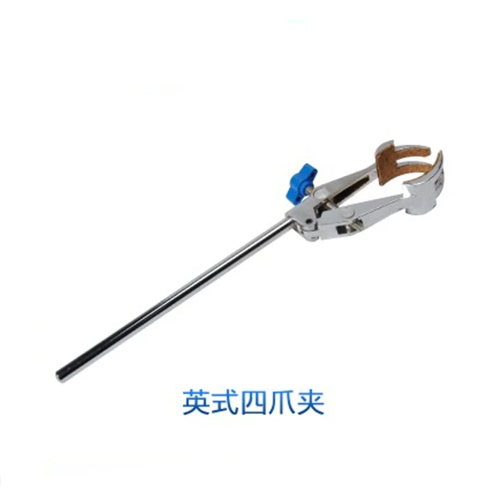 

British Four prong extension clamp, 0~80mm, single adjustable,Laboratory Clamp