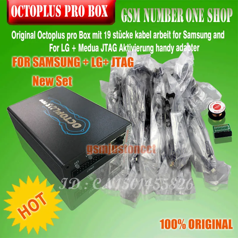 100% оригинальная новая коробка octoplus pro/коробка OCTOPLUS PRO с 19 кабелями для Samsung или LG