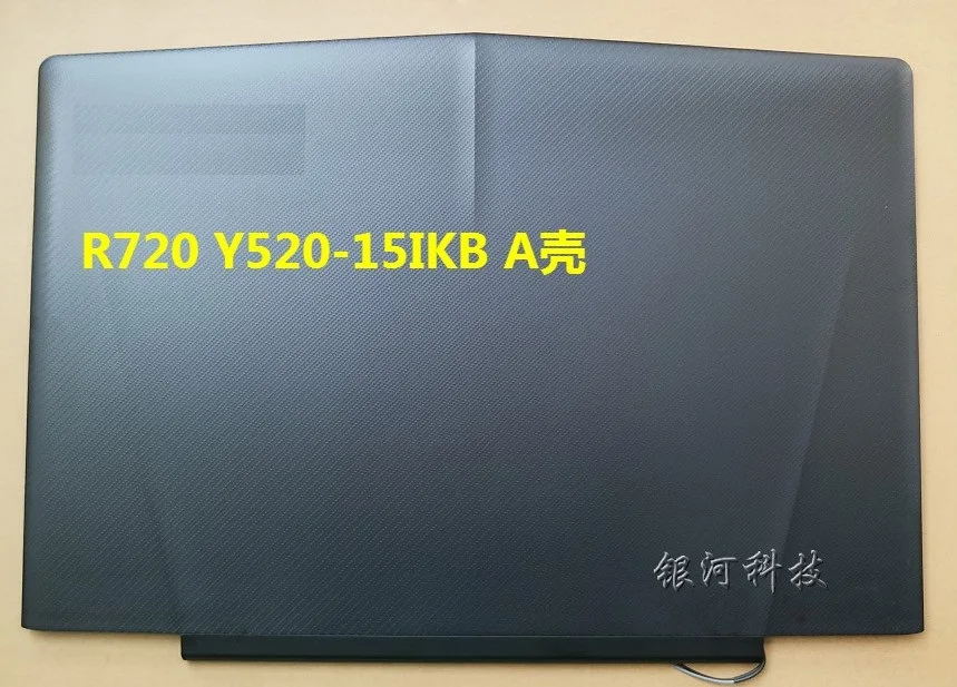 

Оригинальная и Новая задняя крышка для lenovo Y520
