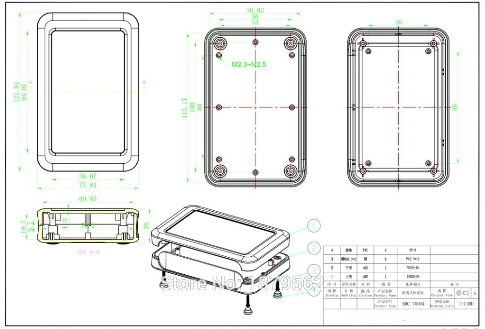 [2 colors] 1 pcs 122*78*27mm plastic cases for electronics abs handheld enclosure housing diy project box ip55 junction | Дом и сад