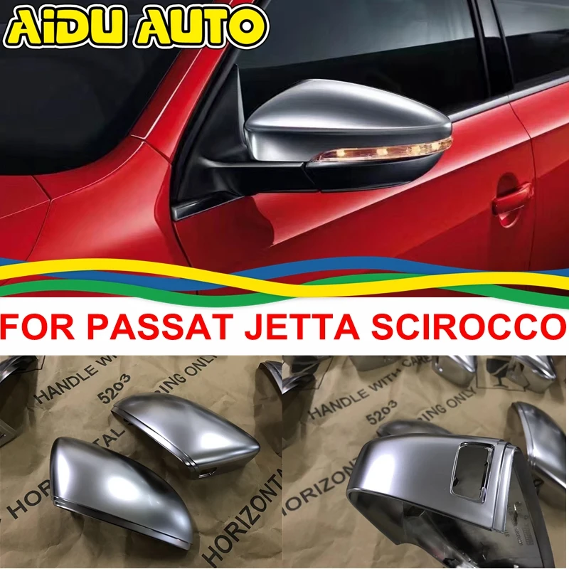 Матовый хромированный серебристый зеркальный чехол для VW PASSAT B7 CC Jetta MK6 Scirocco EOS Beetle 3C8 857 538 A 3C8 857 537 A
