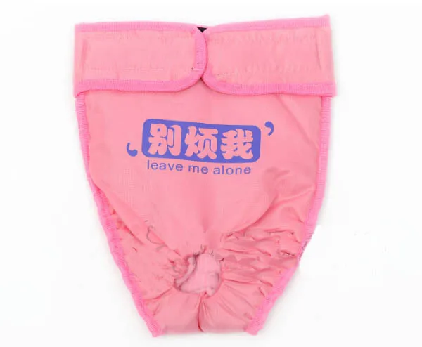 1 шт. модные менструальные брюки для больших собак Размеры S M L|dog physiological pants|dog