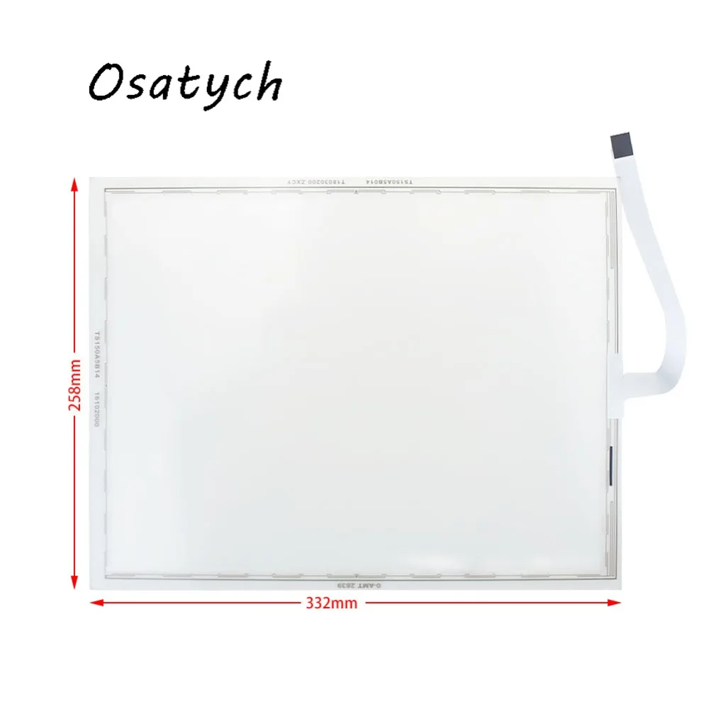 15 дюймов 5 провода для 6AV6644-0AB01-2AX0 332*258 мм использовать на Bable сенсорный экран стеклянная панель монитор 258*332 мм 332 мм* 258 мм