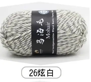 26 xuan bai 1 шт. = 100 г 3 слойная Роскошная пряжа из мягкой верблюжьей шерсти Пряжа Вязание крючком вязаный свитер шарф - Цвет: 26 xuan bai