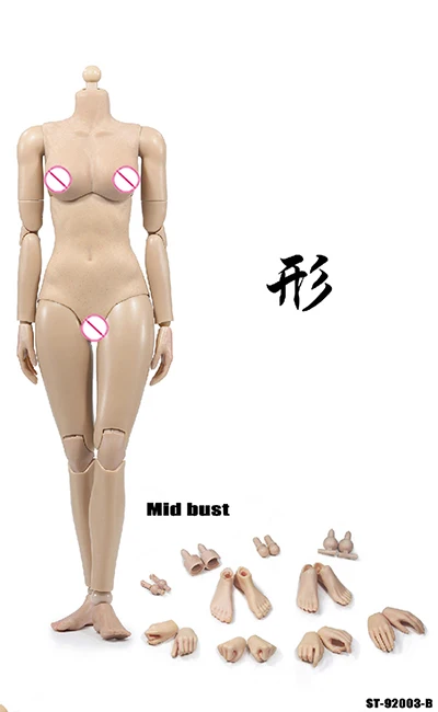 Suntan B 1/6 Scale XING Series Repay Version Super flexible Sexy Female Figure Body Suntan/Pale Color With Joints for 12'' Action Figure - Цвет: Suntan B