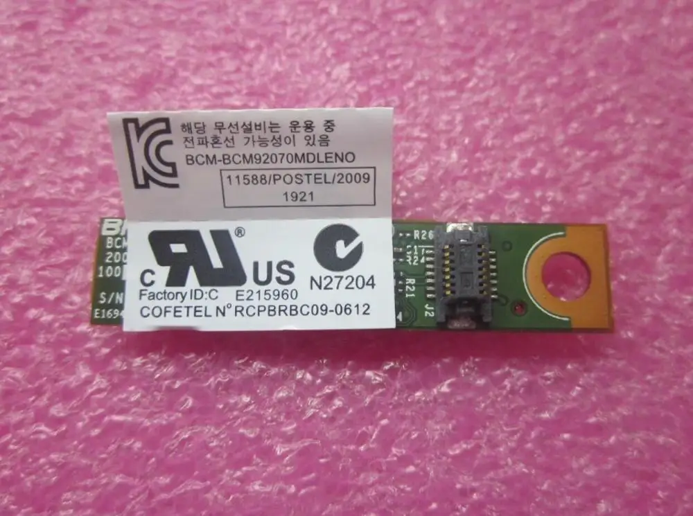 Lenovo ThinkPad X230 X220 T410 T420 T430 T530 T510 T520 W510 W520 W530 4 0 Bluetooth модуль FRU 60Y3303 60Y3305|Сетевые карты| |