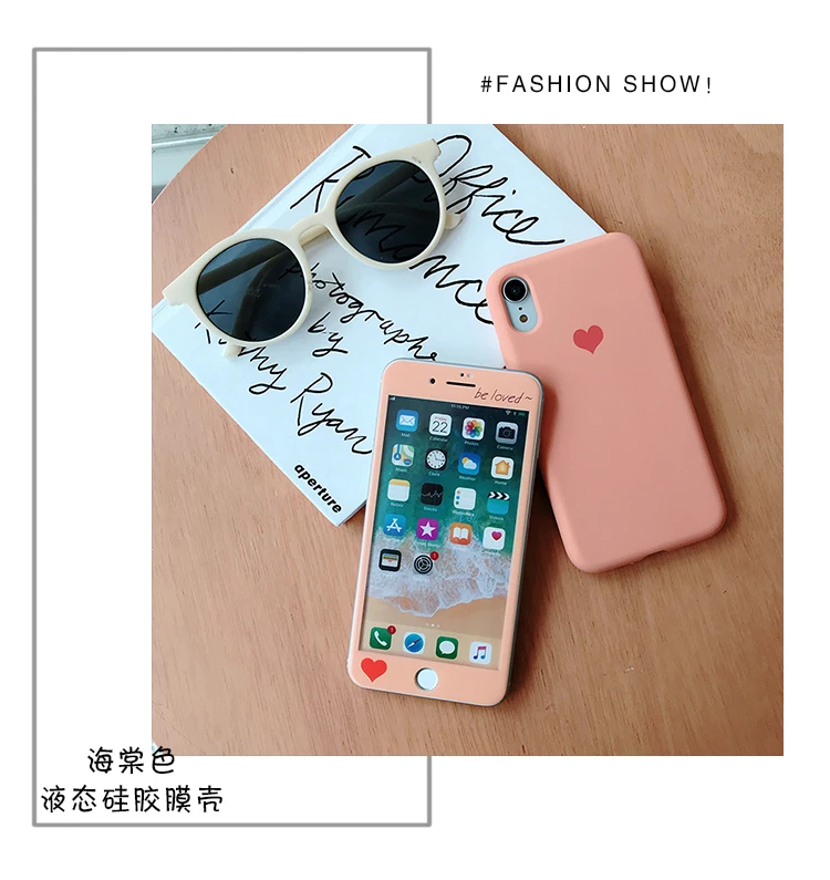 Жидкий силиконовый чехол для iPhone XS Max + закаленное стекло Передняя пленка X XR 7 8 6s