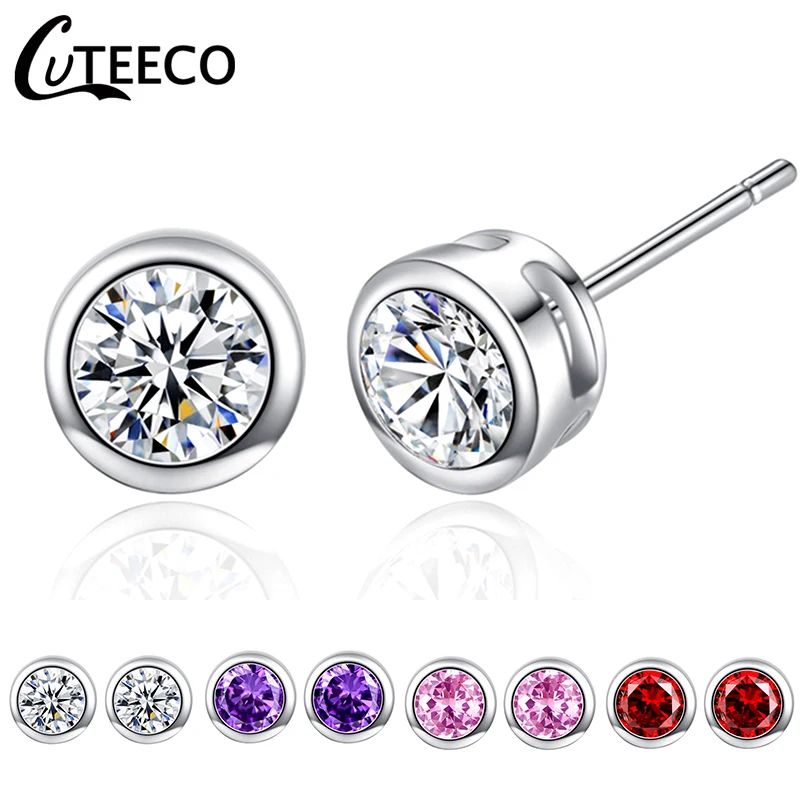 Женские серьги гвоздики CUTEECO европейские минималистичные Круглые циркониевые