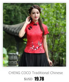 Женский китайский Топ Cheongsam, блузка из хлопка с вышивкой сливы, 7 точек, рукав Tang 4XL размера плюс