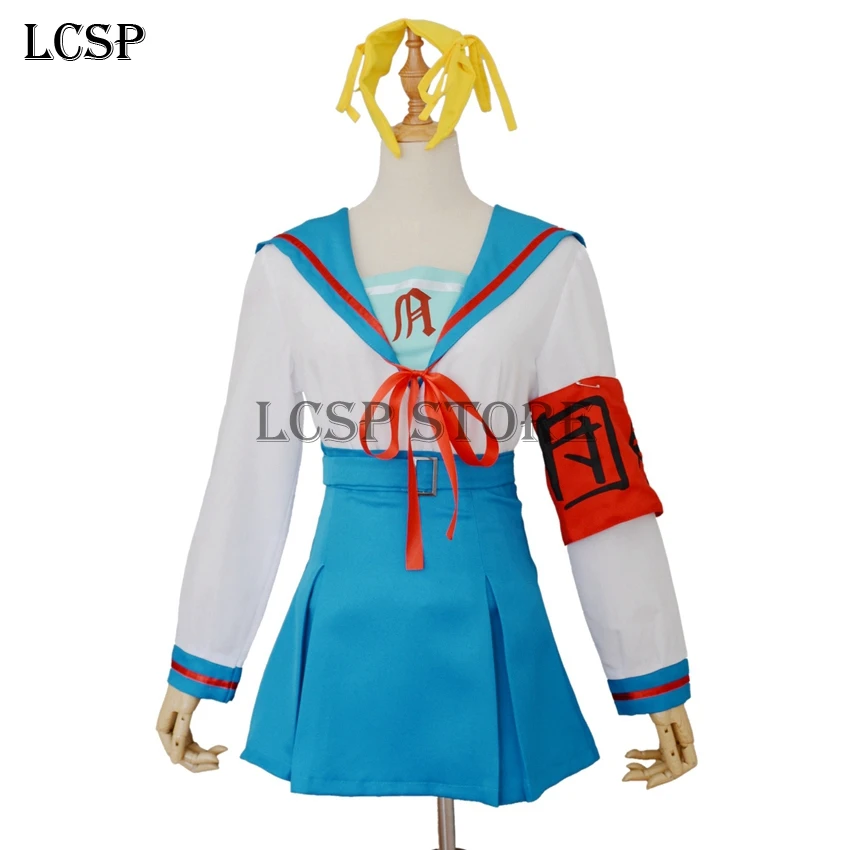 LCSP мелохоли сузумии Харухи Косплей Костюм японское аниме взрослая школьная