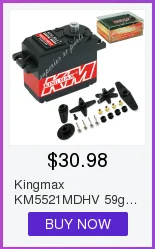 KINGMAX DCS16942CHV CNC алюминиевые цифровые металлические шестерни большой крутящий момент 186 г 50кг. См сервопривод для радиоуправляемой модели DIY Дрон