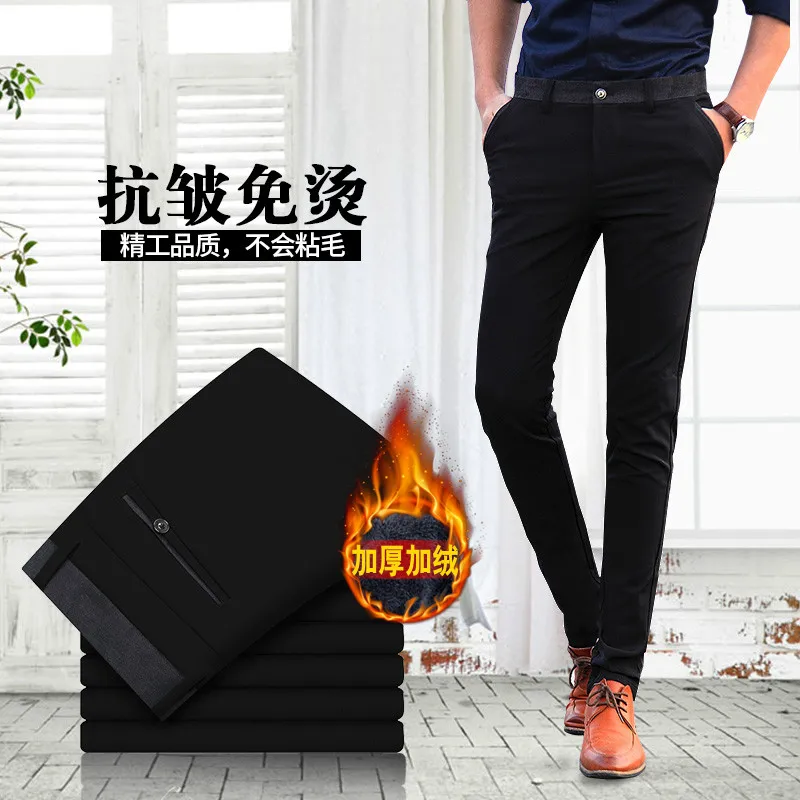 

Зимние мужские брюки больших размеров, офисные брюки, мужские брюки, вельветовые утепленные деловые повседневные штаны в британском стиле