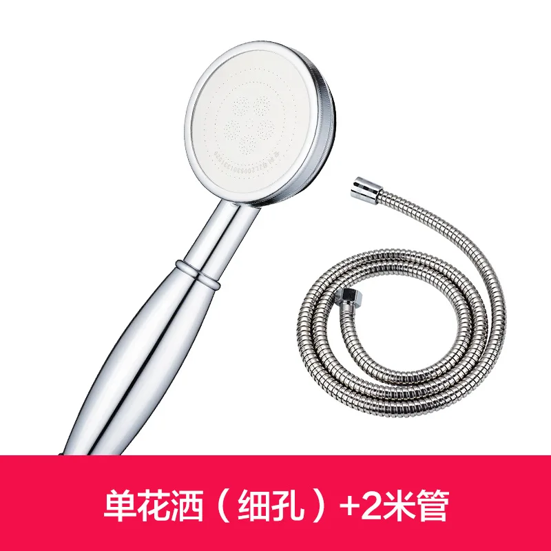 Pressurized Water-saving Electroplating Shower Head Handheld Booster Bathroom Rain Thick Hole and Fine | Обустройство дома