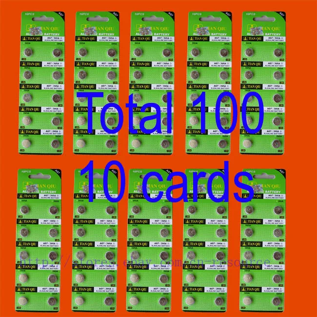 

100 AG7 LR927 395 N