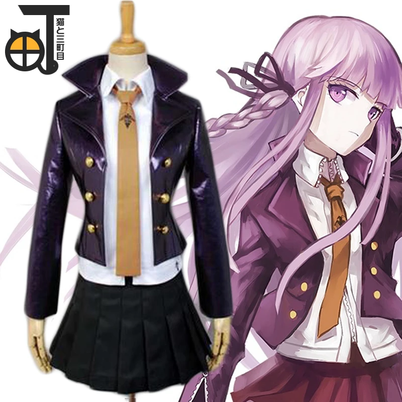 

2017 Dangan Ronpa Kirigiri Kyouko S-XL