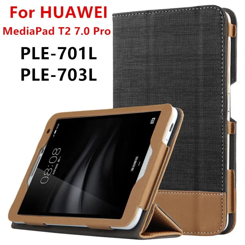 Чехол для Huawei MediaPad T2 7 0 Pro Smart cover защитный чехол из искусственной кожи планшета HUAWEI