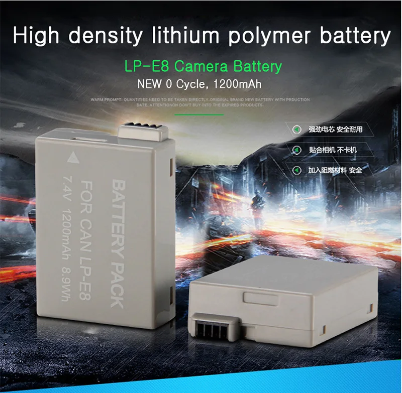 LPE8 LP-E8 LP E8 1200mAh Цифровая Камера Батарея+ USB Зарядное устройство для цифровой однообъективной зеркальной камеры Canon EOS 550D 600D 650D 700D X4 X5 X6i X7i T2i батарейки в комплекте