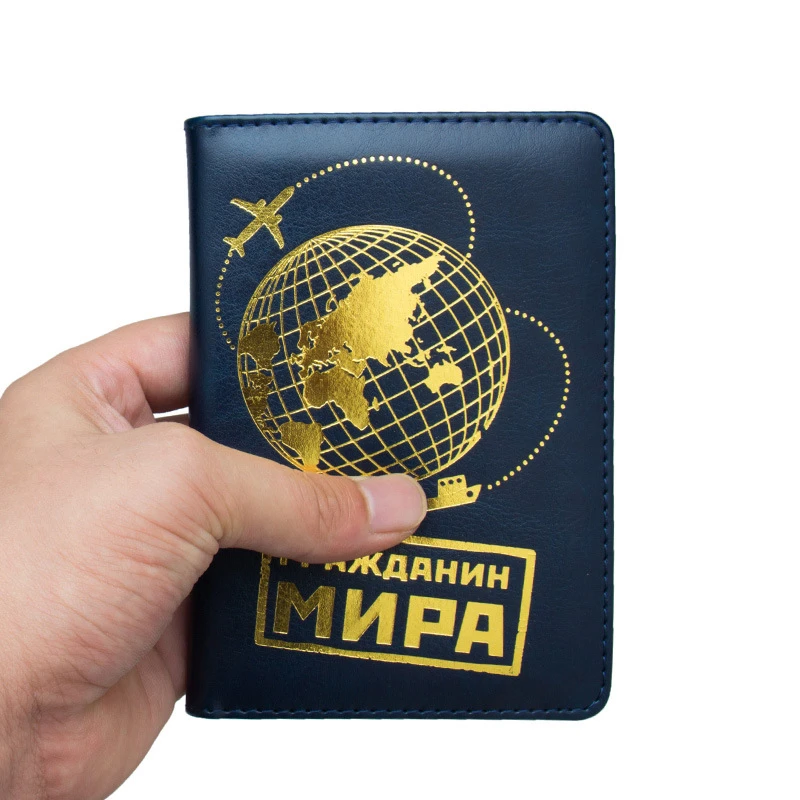 Мужской модный чехол для паспорта из искусственной кожи органайзер хранения