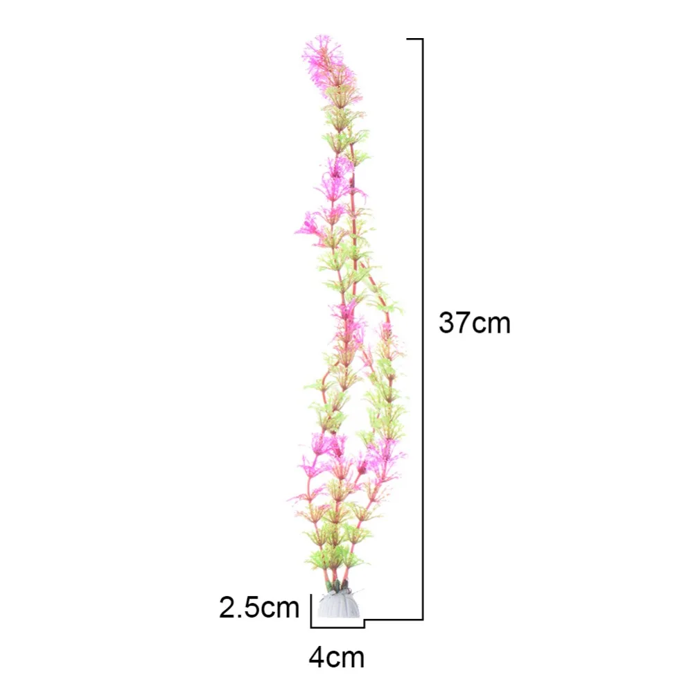 1 шт. искусственные декоративные растения водные декорации украшения для