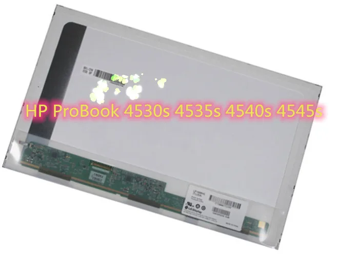 ЖК экран для ноутбука HP ProBook 15 6 s 4530s 4535s 4540s светодиодный дисплей WXGA HD с матрицей 4545